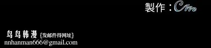 第126話 - 第172页