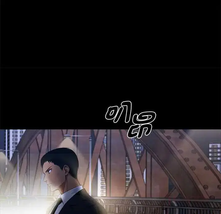 第126話 - 第21页