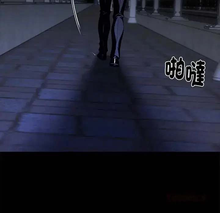 第126話 - 第39页