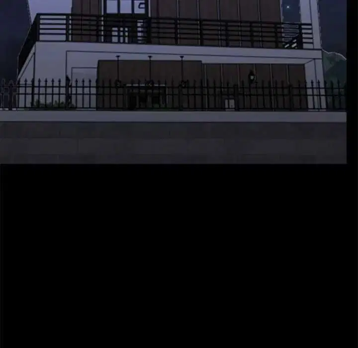 第126話 - 第42页