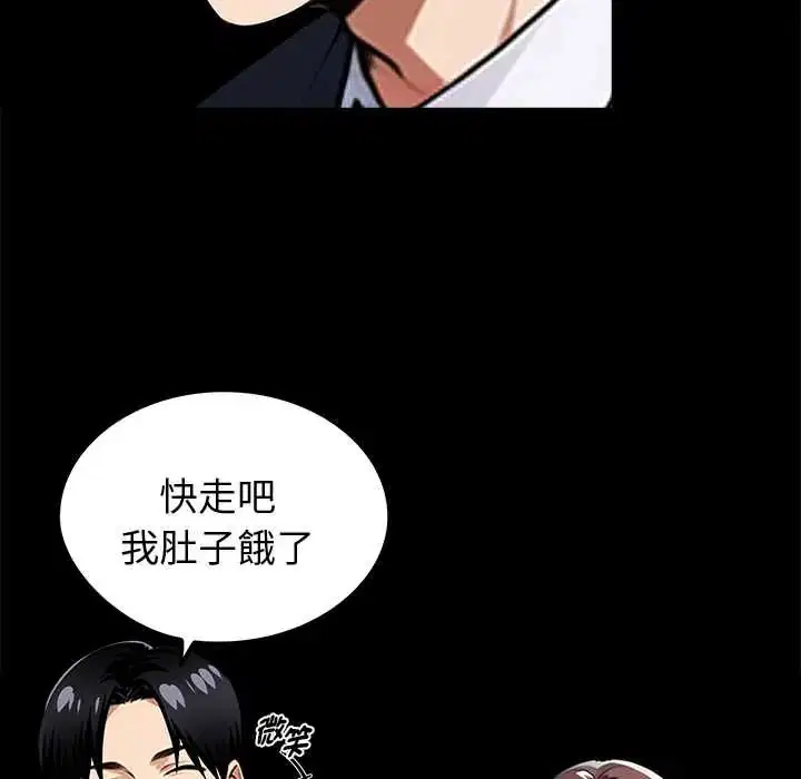 第128話