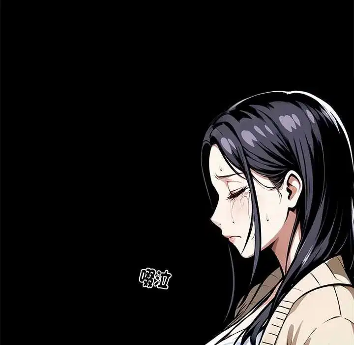 第128話