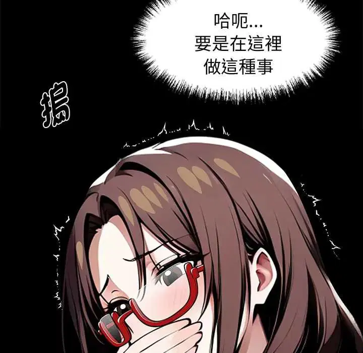 第128話