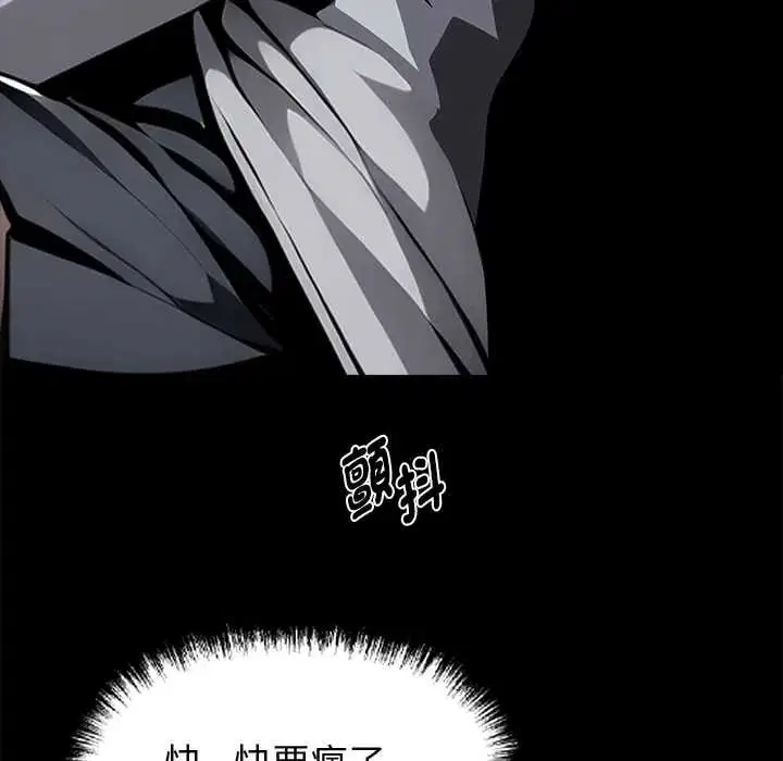 第128話