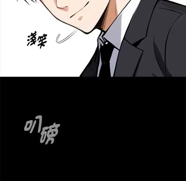 第128話