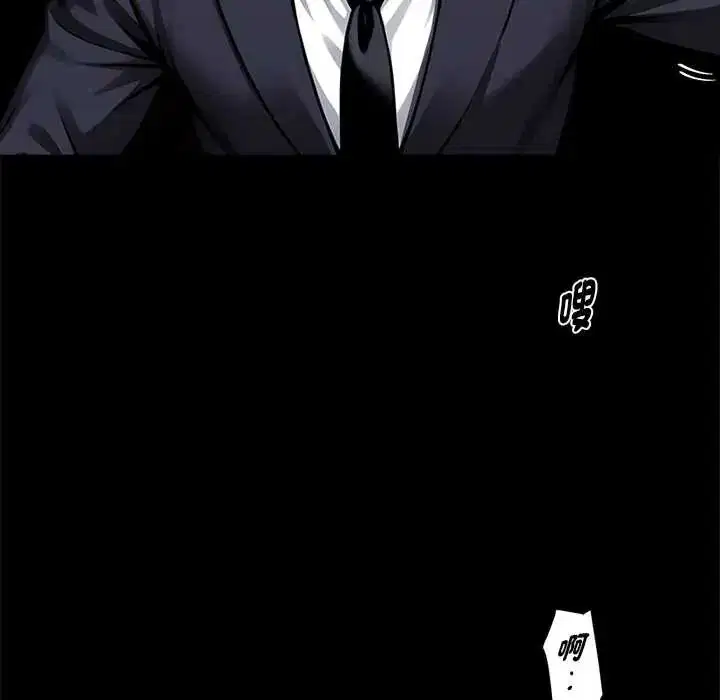 第128話