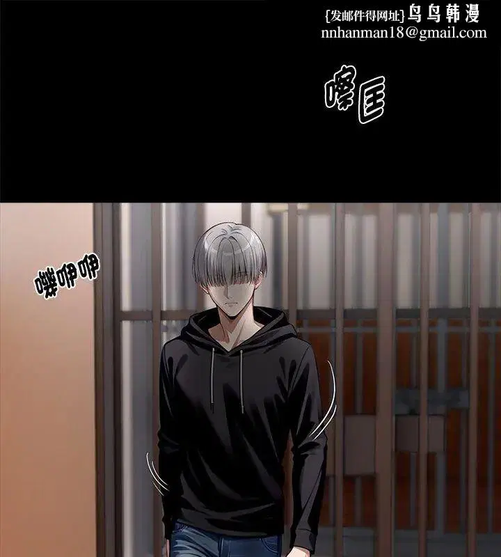 第130話