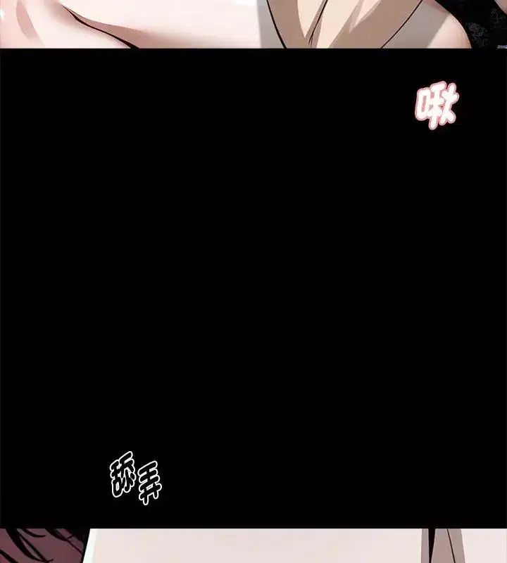 第130話