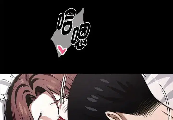 第130話