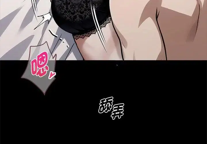 第130話