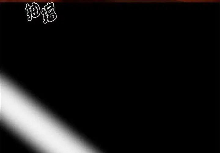 第130話