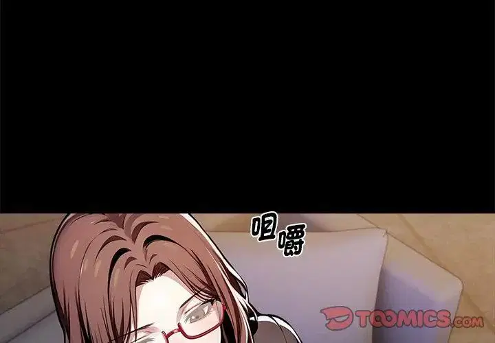 第130話