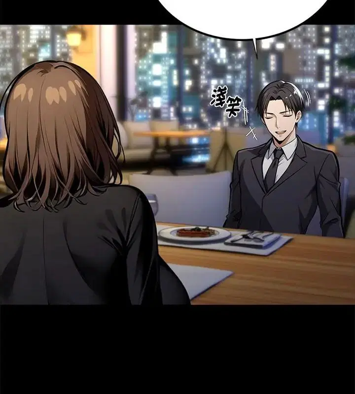 第130話