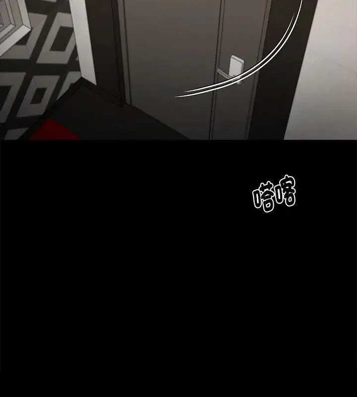 第130話