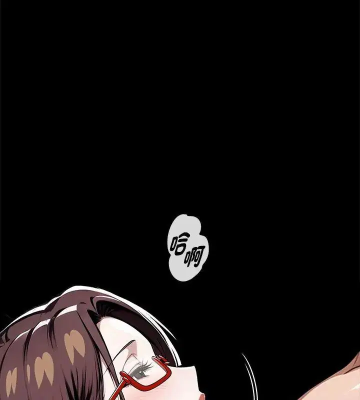 第130話