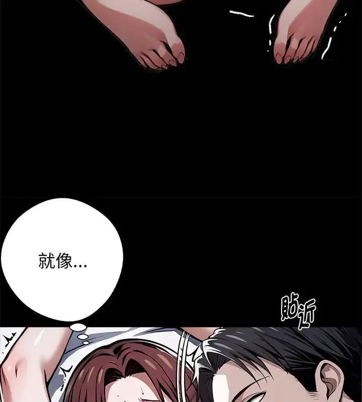 第132話