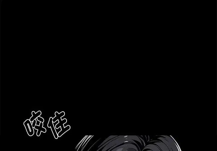 第132話