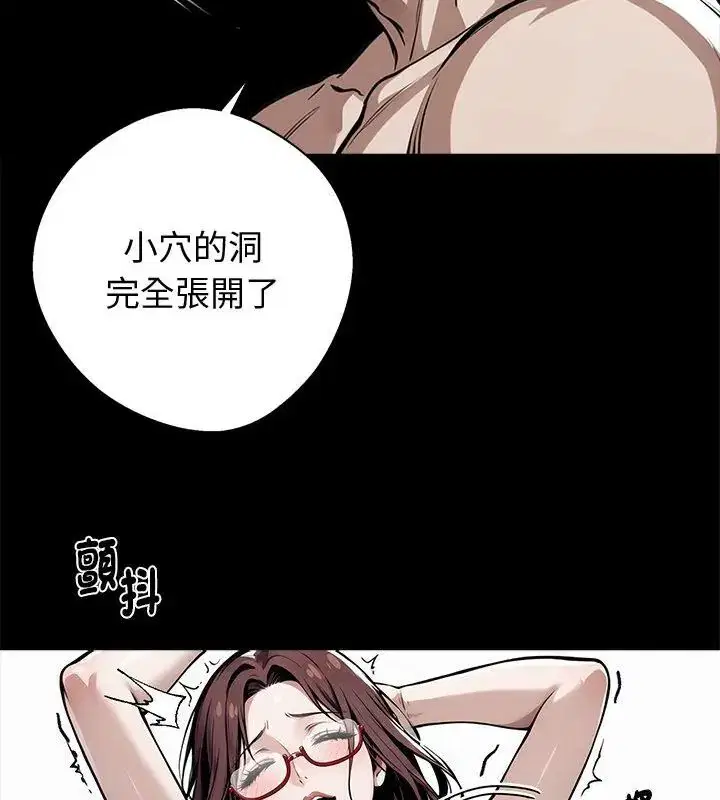 第132話
