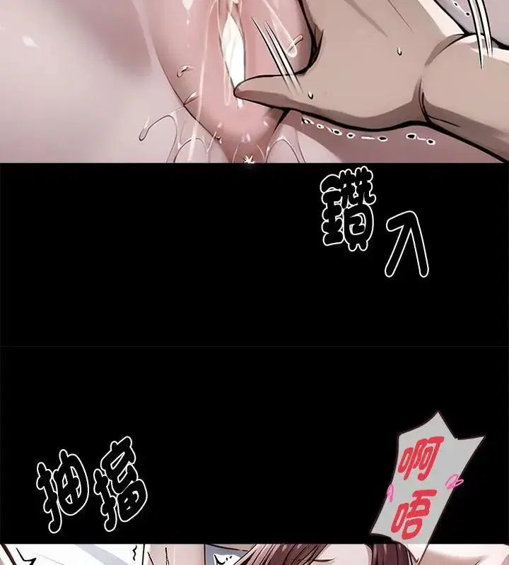 第132話