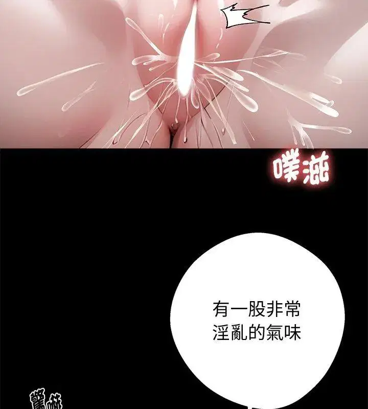 第132話
