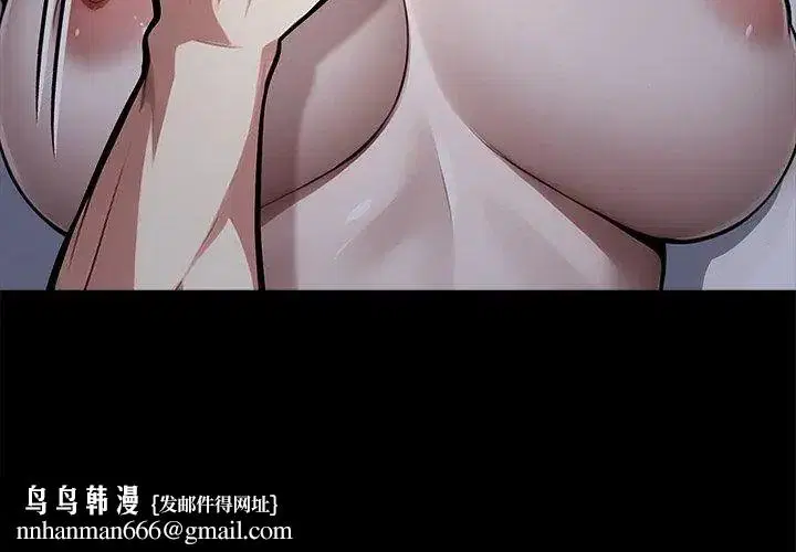 第132話
