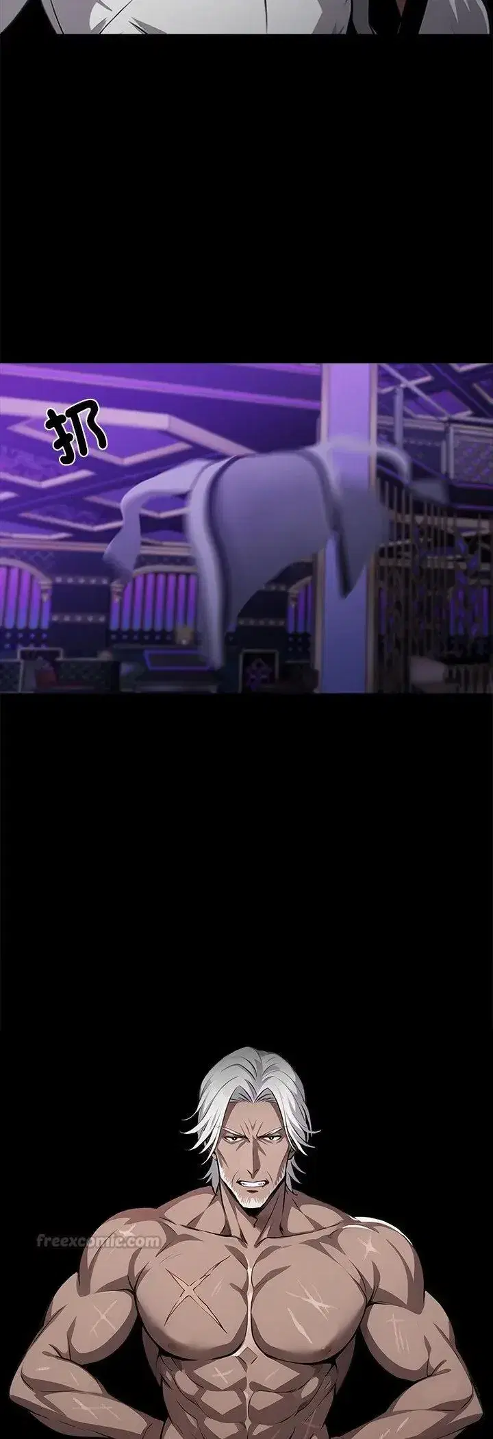 第133話 - 第30页