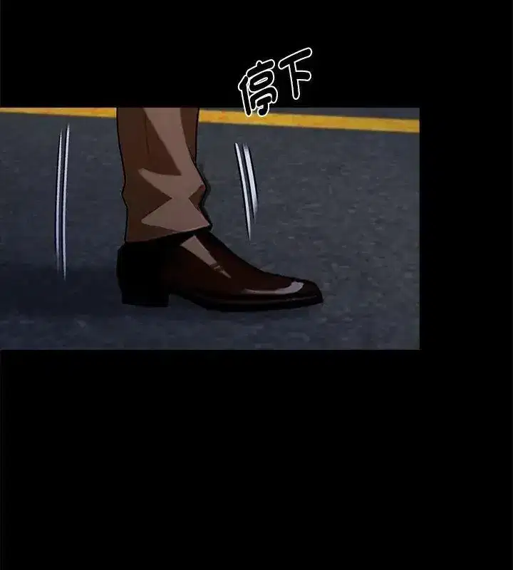 第134話 - 第102页