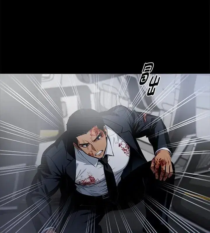 第134話 - 第103页