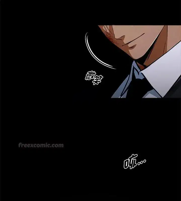 第134話 - 第120页