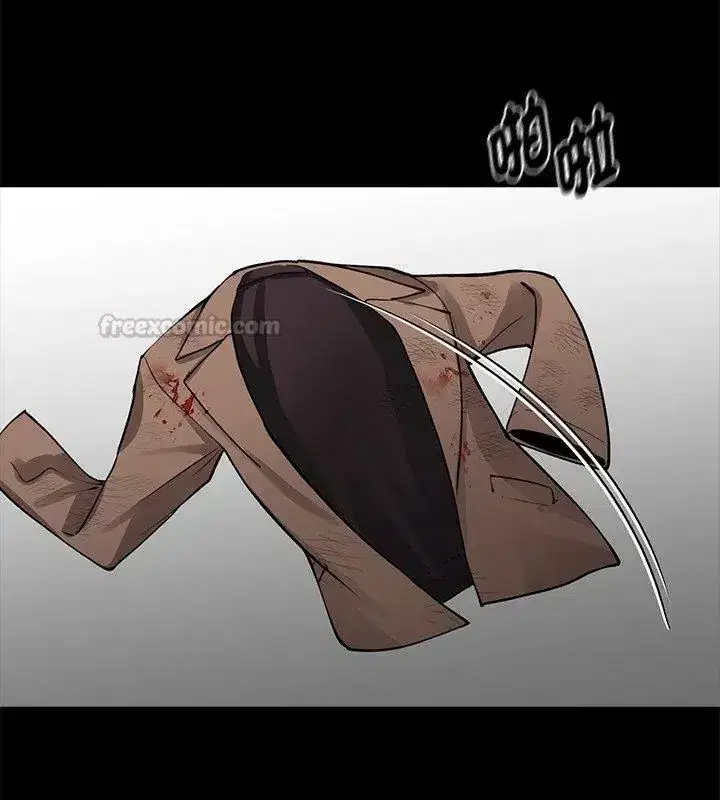 第134話 - 第135页