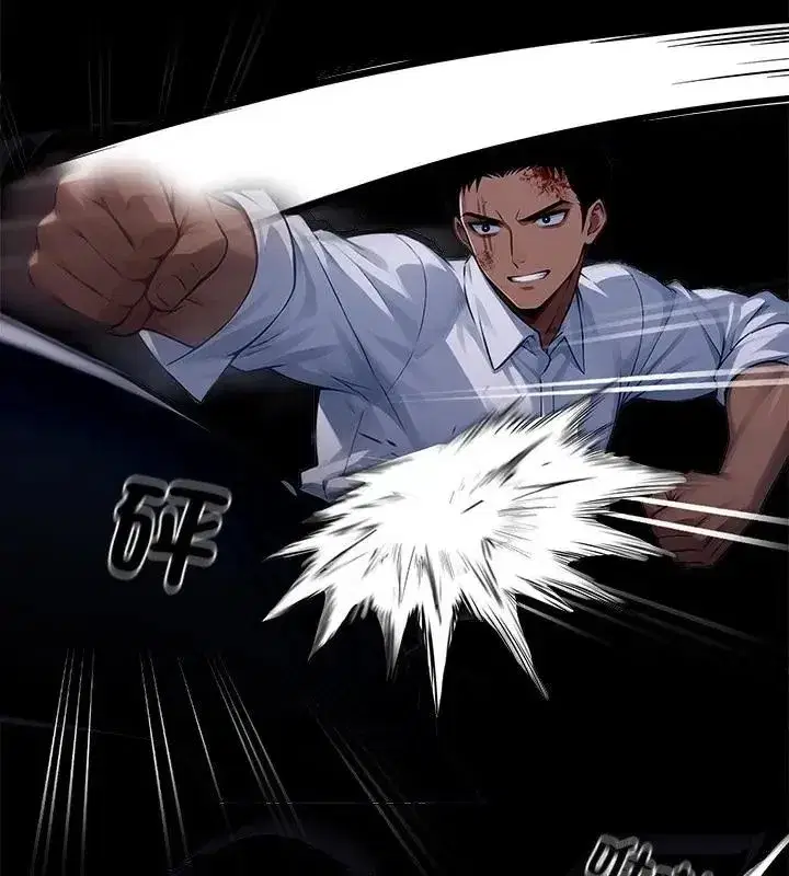 第134話 - 第145页