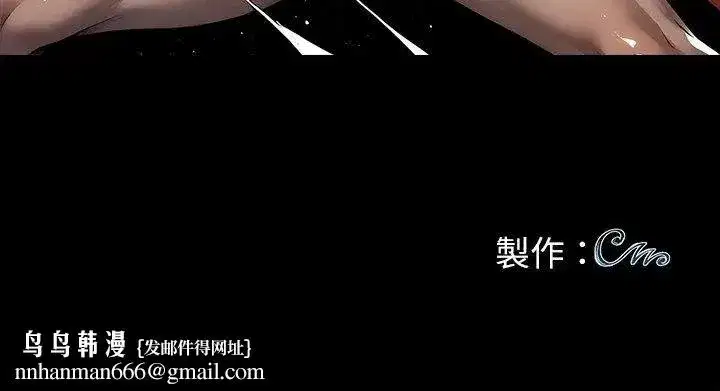 第134話 - 第152页