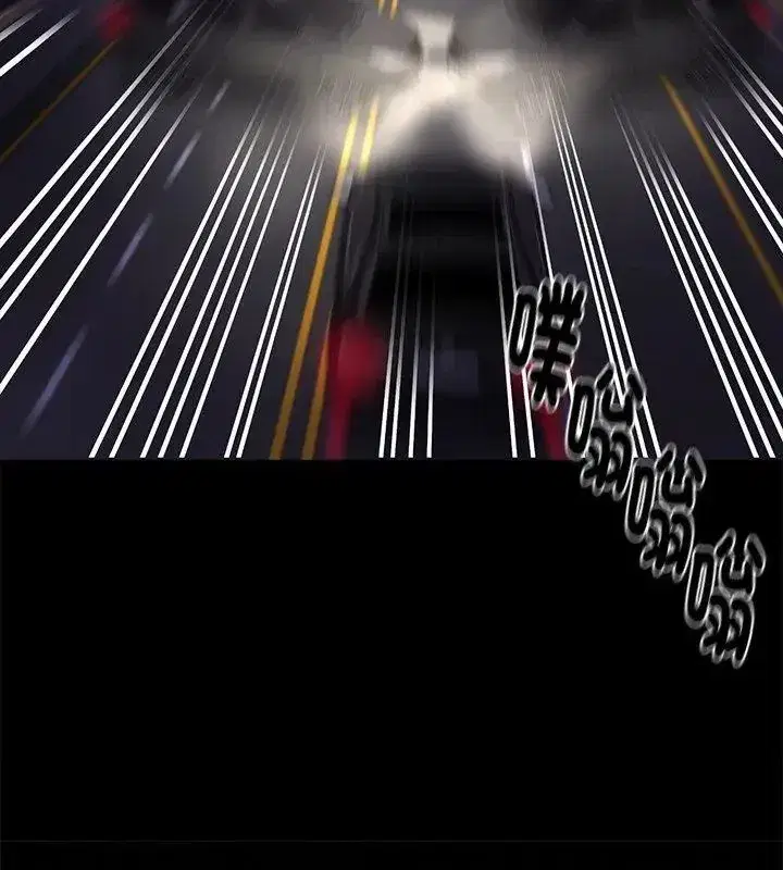 第134話 - 第42页