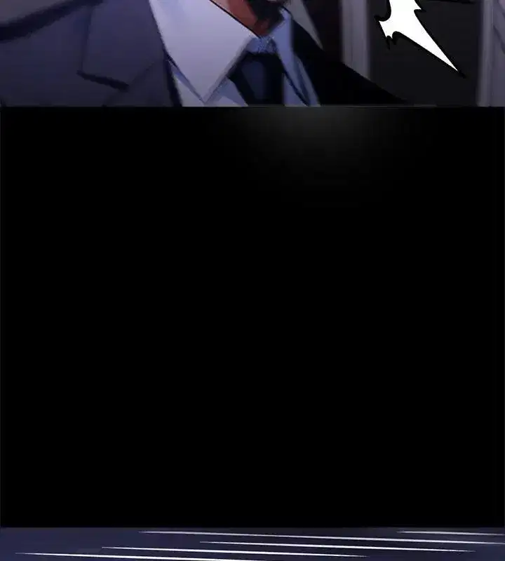 第134話 - 第52页