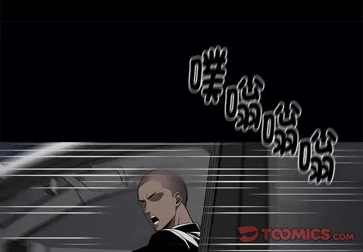 第134話 - 第56页
