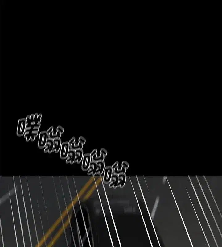 第134話 - 第6页