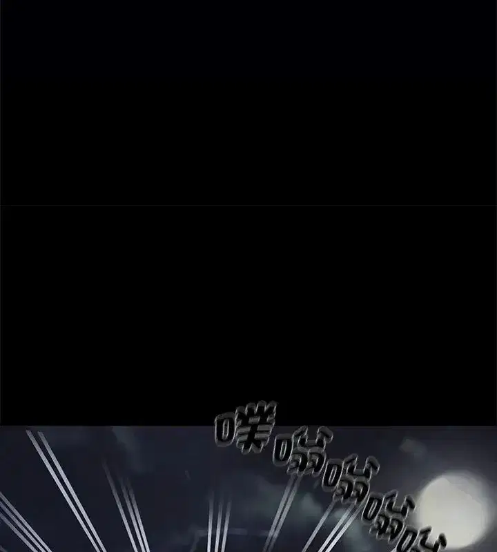 第134話 - 第66页