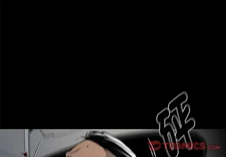 第134話 - 第74页