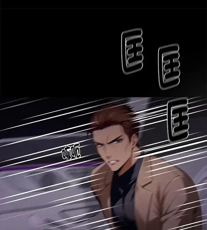 第134話 - 第76页