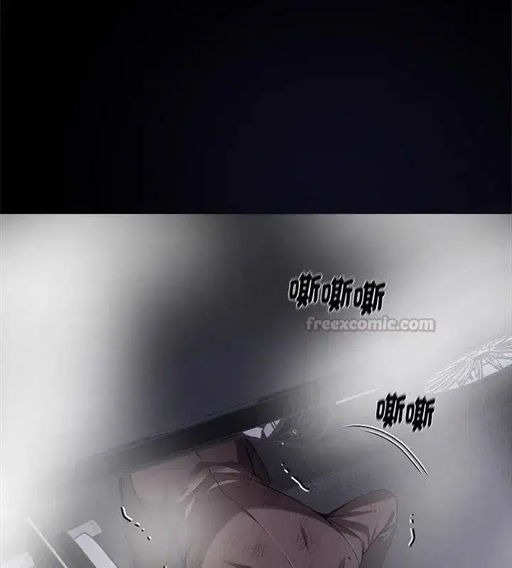 第134話 - 第90页