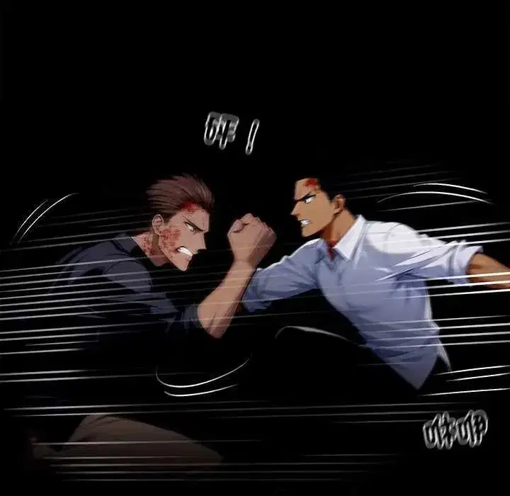 第135話 - 第10页
