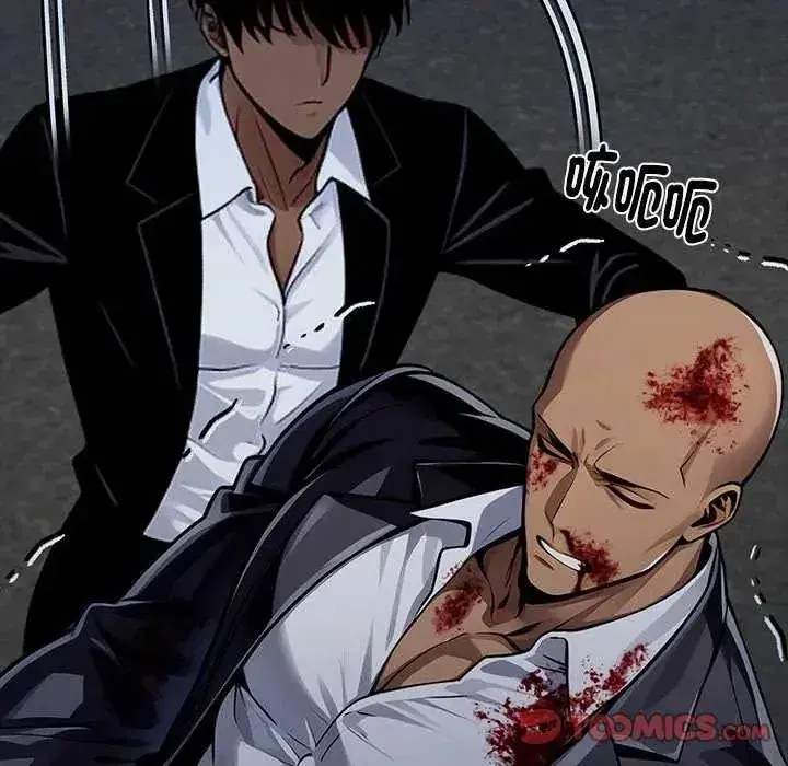 第135話 - 第111页
