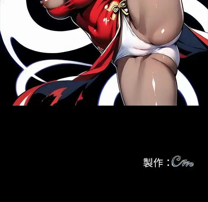 第135話 - 第146页