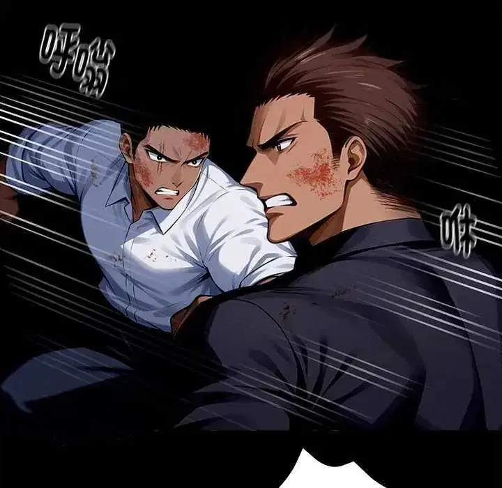 第135話 - 第41页