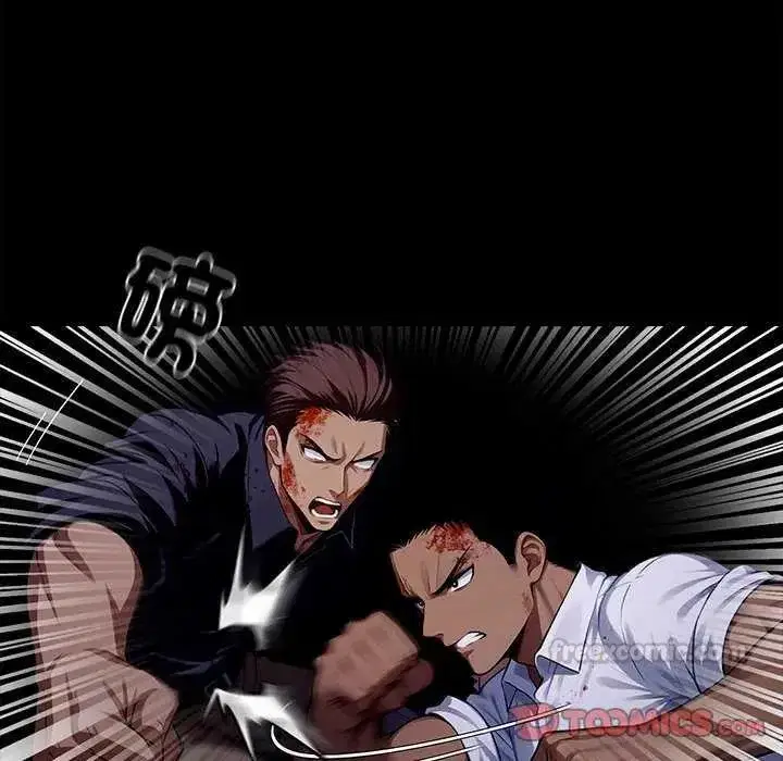 第135話 - 第45页