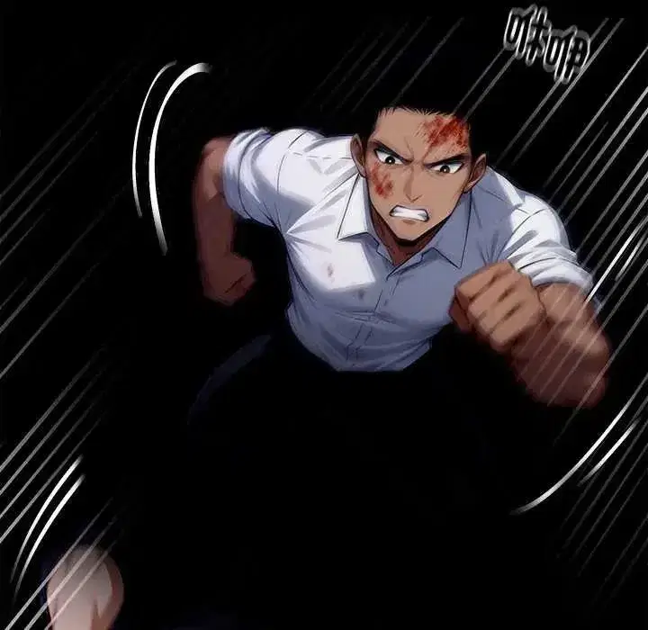 第135話 - 第5页