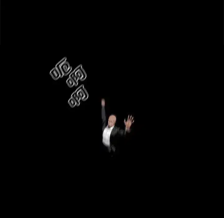 第135話 - 第96页