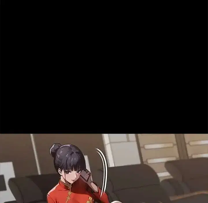 第136話 - 第10页