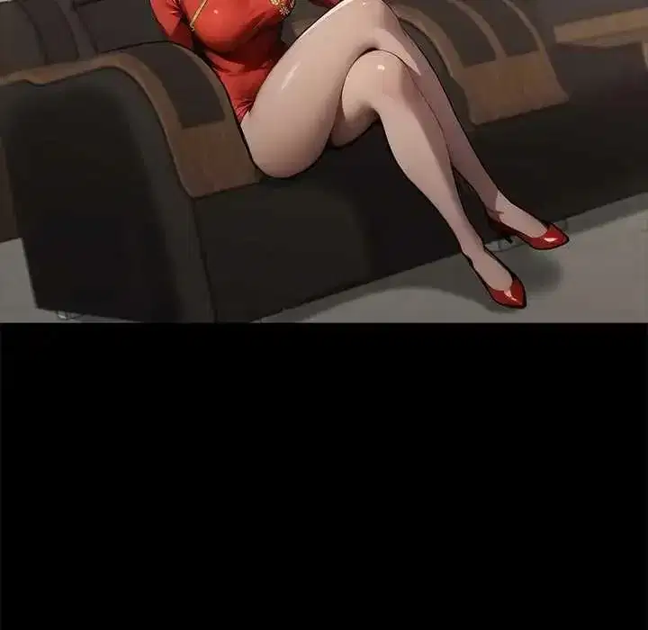 第136話 - 第11页