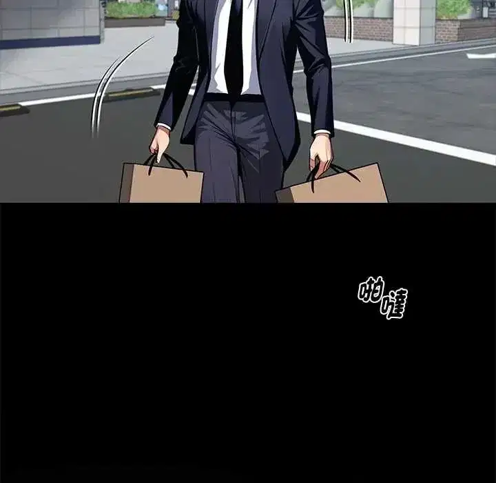 第136話 - 第124页